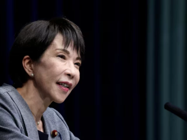 新门天天免费精准大全最新版本更新_日本首相高市将于周五解散国会，下个月举行大选