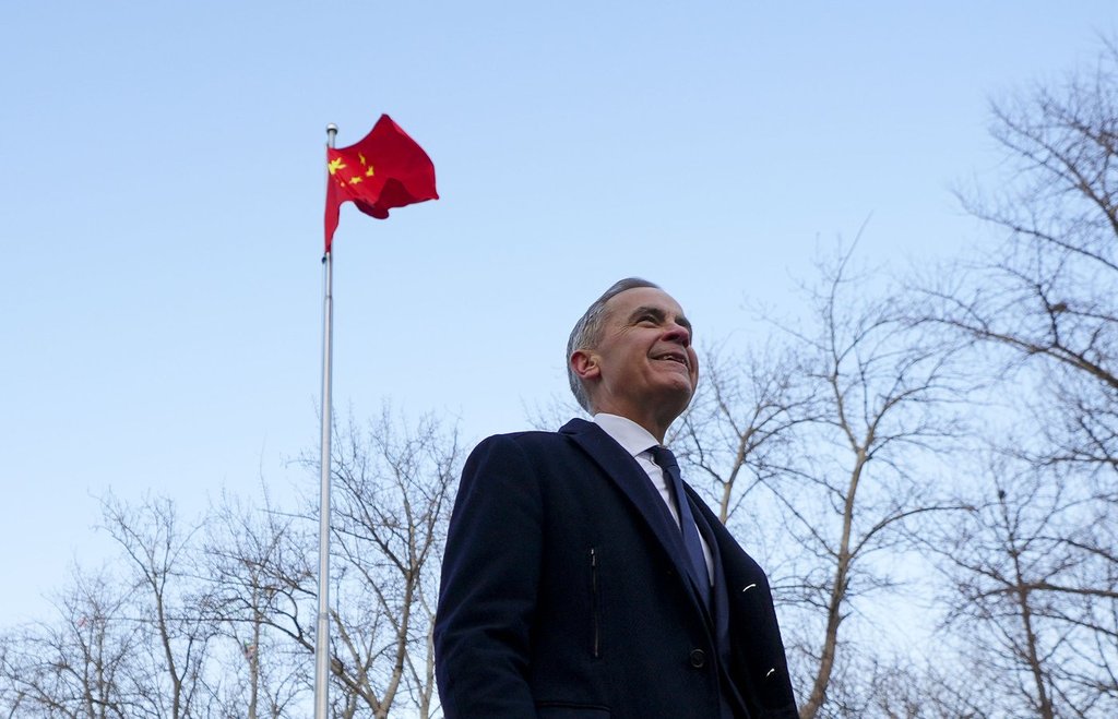 9944cc天下彩旺角彩下载_加中贸易协议被认为是卑诗省的胜利的经济