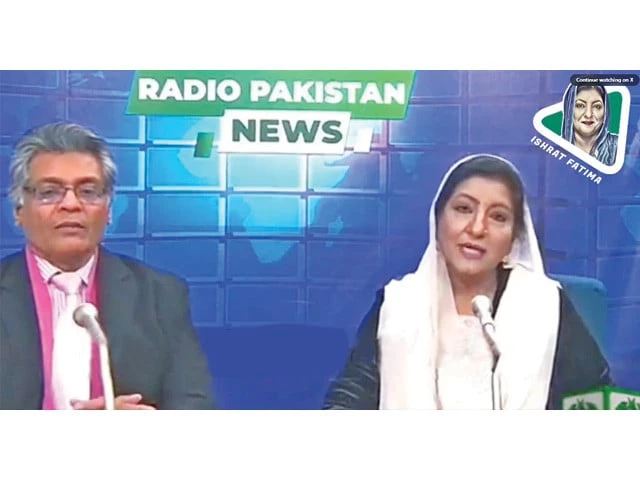 钱多多0149455.соm查询诗句_一个电波时代的终结