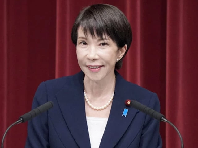 金牌谜语猜生肖_日本将于2月8日进行提前投票