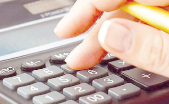 2026最新免费资料大全2026全年免_收入委员会共享数据