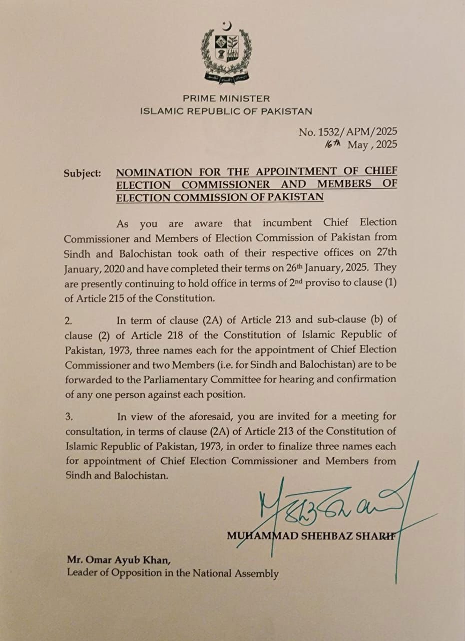PM Shehbazs letter addressed to Opposition Leader Omar Ayub — Reporter