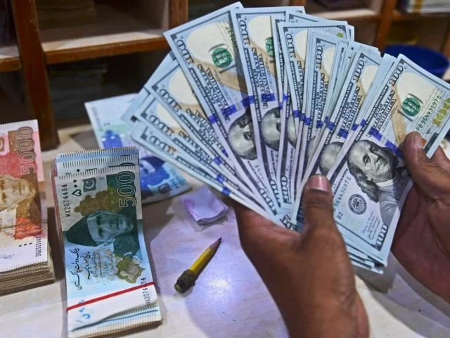 经常项目赤字达到11.7亿美元