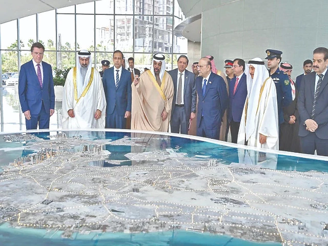 477477免费资料大全图片查询_促进与巴林的贸易