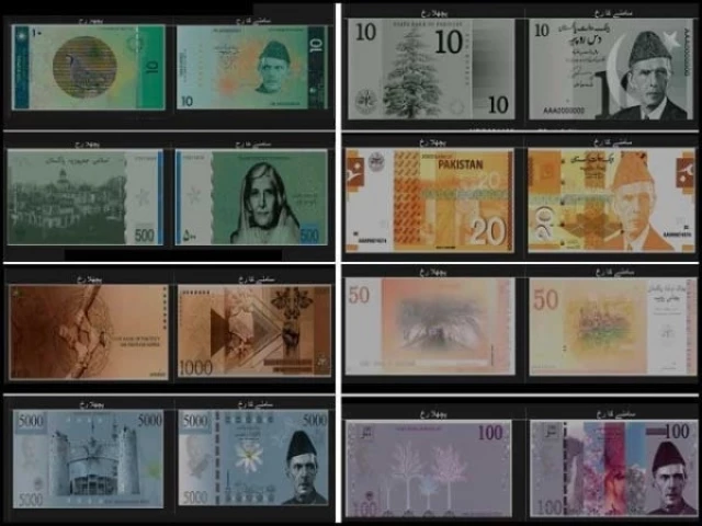 999966港澳超级中特 127.0.0.1_联邦内阁批准印刷新设计的纸币