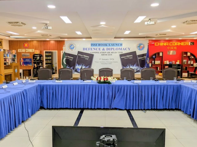 香港挂牌之全篇免费观看_ISSI公布哈里的“国防和外交”